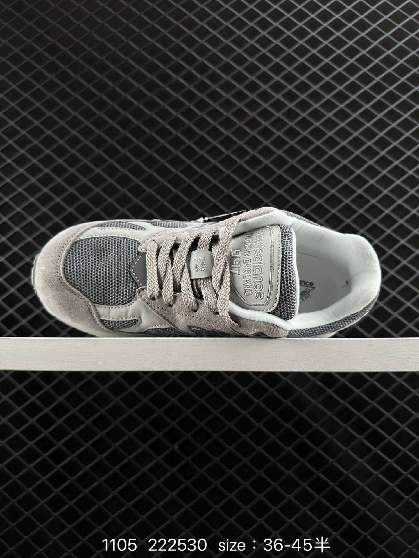 New Balance 991v2 Made in UK 